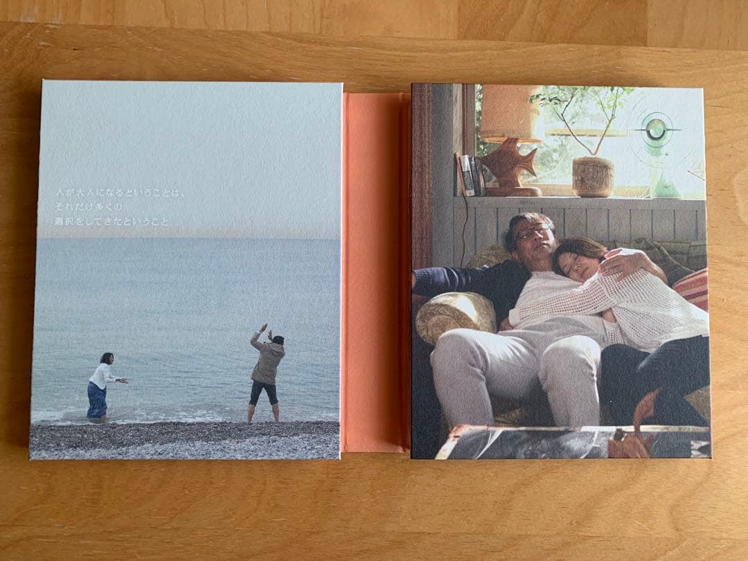 続・最後から二番目の恋　DVD-BOX 6枚組