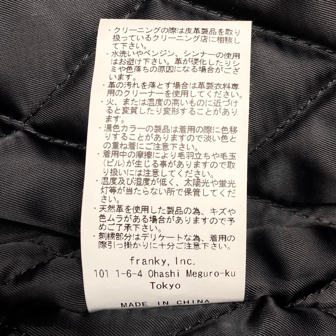 ヒステリックグラマー　ウィンダンシー　スタジャン　サイズL ブラック