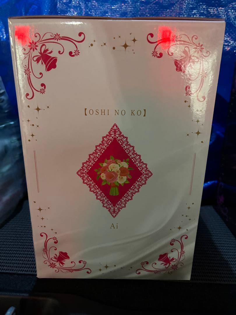 一番くじ 推しの子 夢の花束 A賞 ラストワン賞　アイ