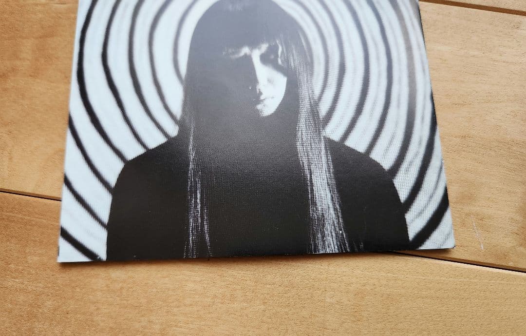 ゆらゆら帝国 / ゆらゆら帝国 インディーズ2nd　帯あり　歌詞カードあり