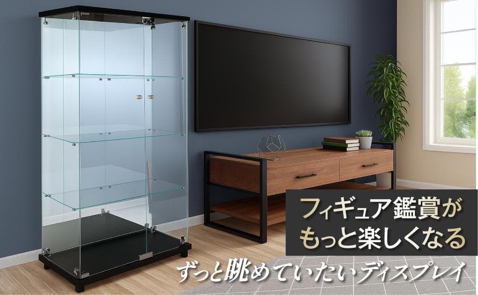 【新品】ガラスコレクションケース｜背面ミラー仕様｜4段両扉ワイド黒｜フィギュア棚