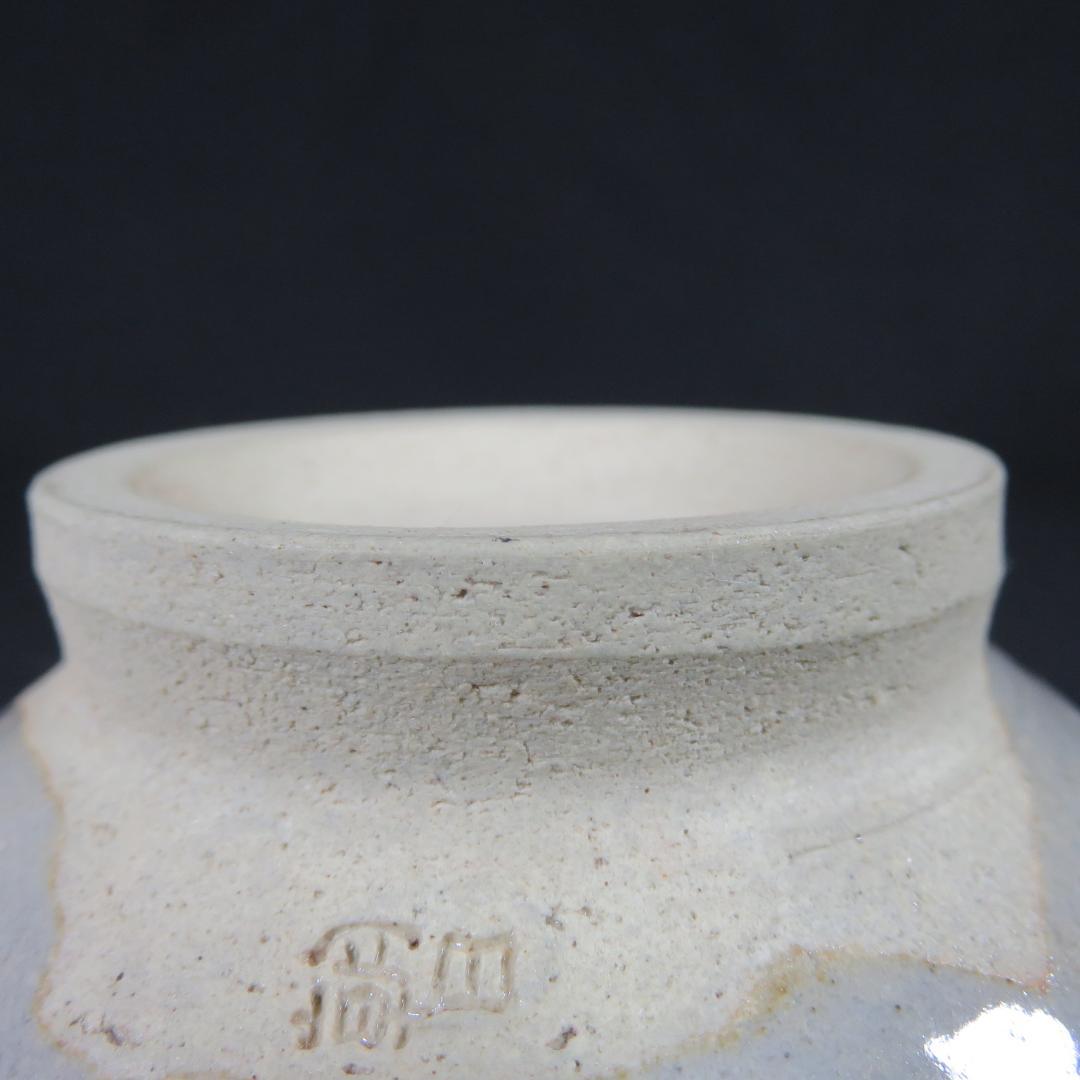 茶碗 美品 朝日焼 七十四代 朝日豊斎 共箱 木箱 抹茶碗 茶器 茶道具