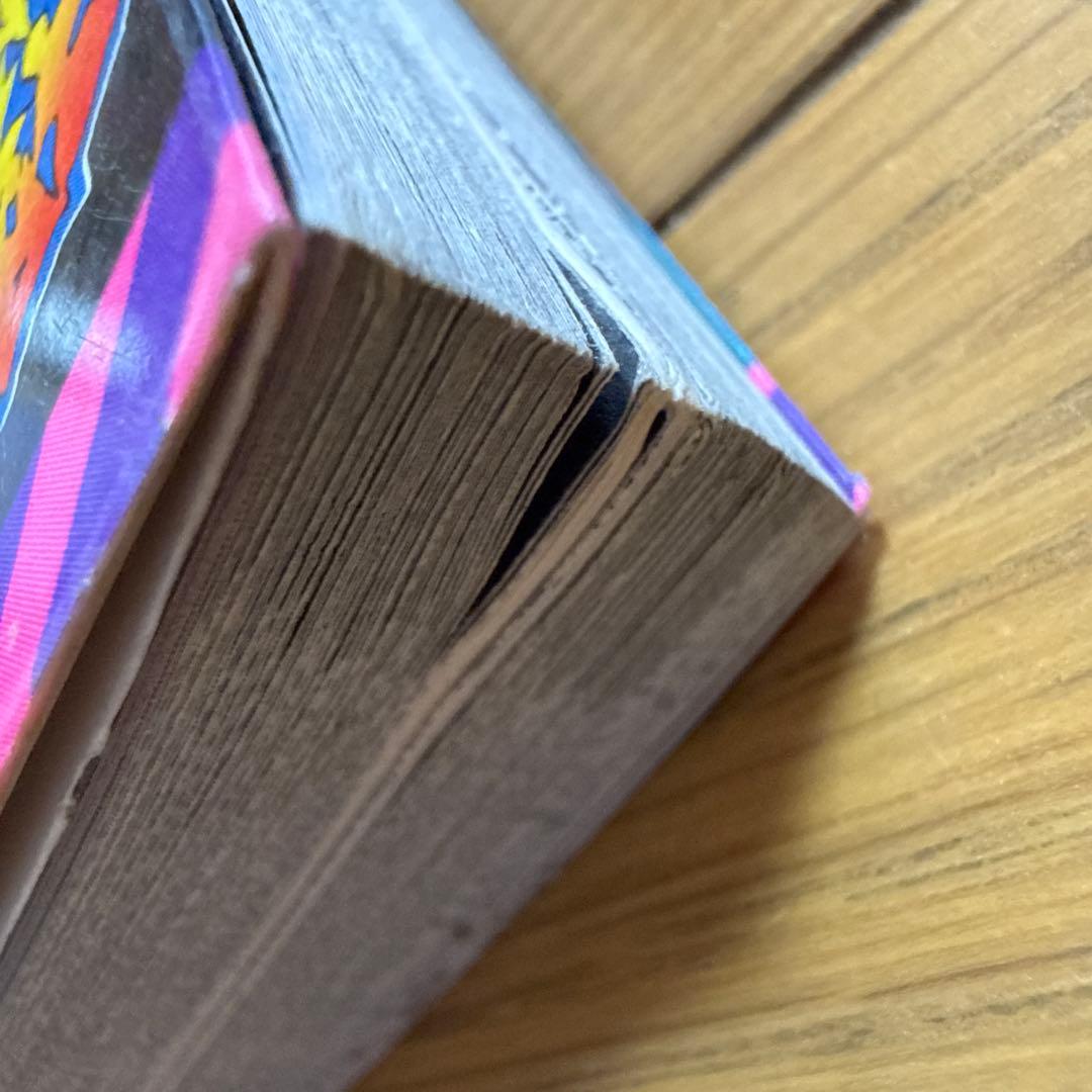 初版 恐怖の心霊体験大百科 宣保愛子 ケイブンシャの大百科 362 怪奇