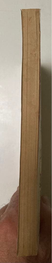 ⚫【古書・極めて希少本】松宮龍起編集　経済 1967年5月臨時増刊号