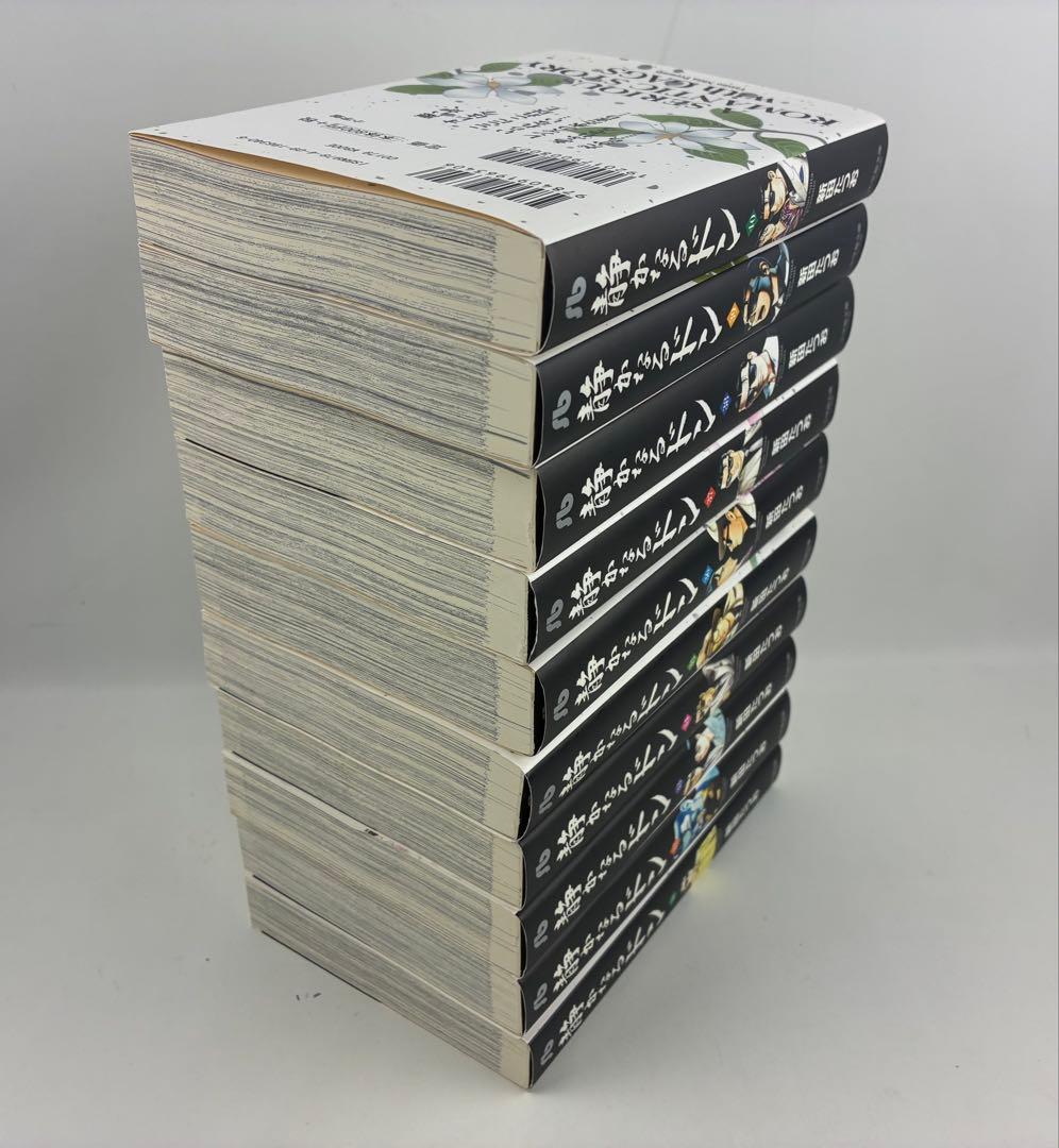 静かなるドン　全54巻　文庫版　セットです。