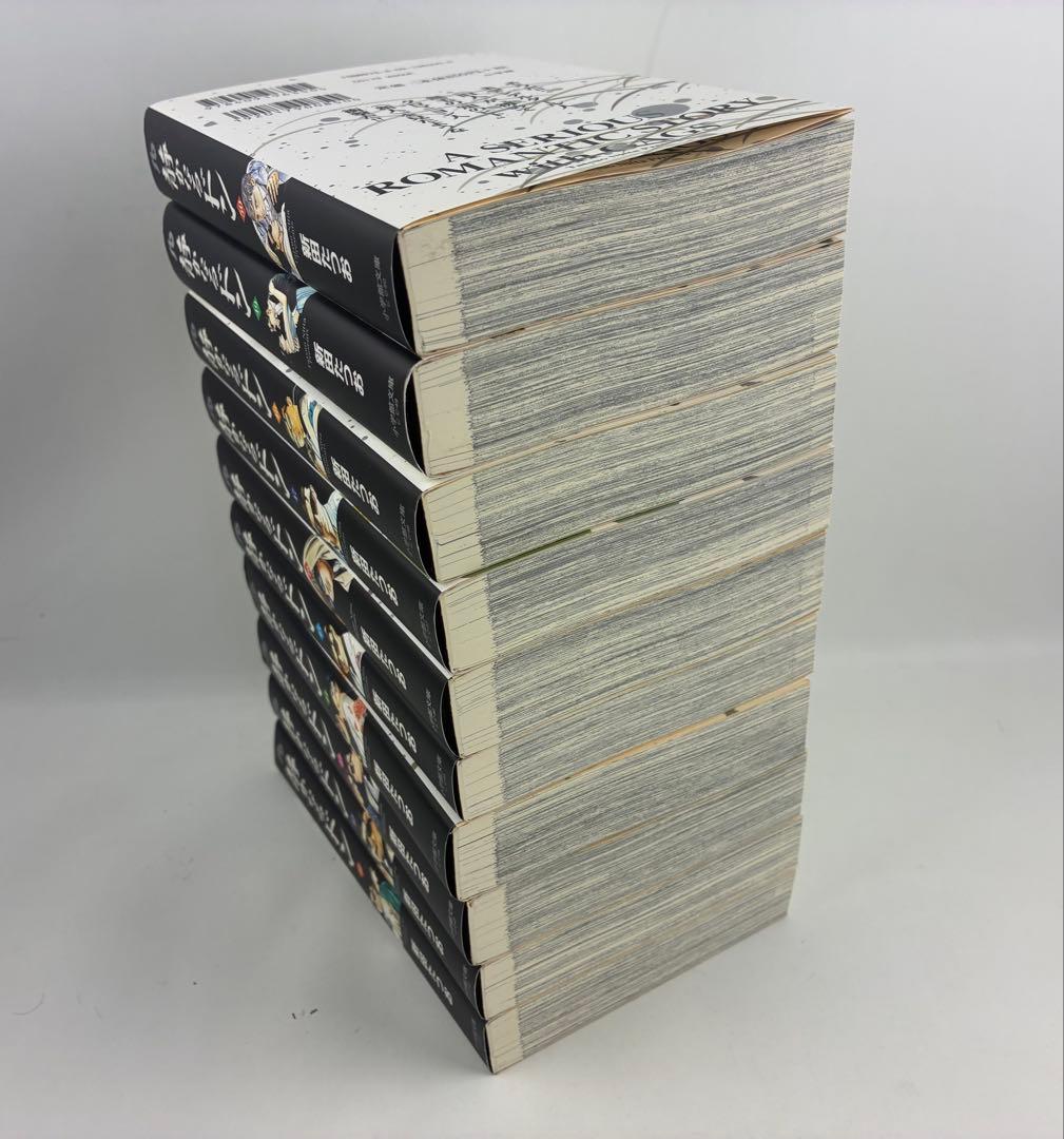 静かなるドン　全54巻　文庫版　セットです。