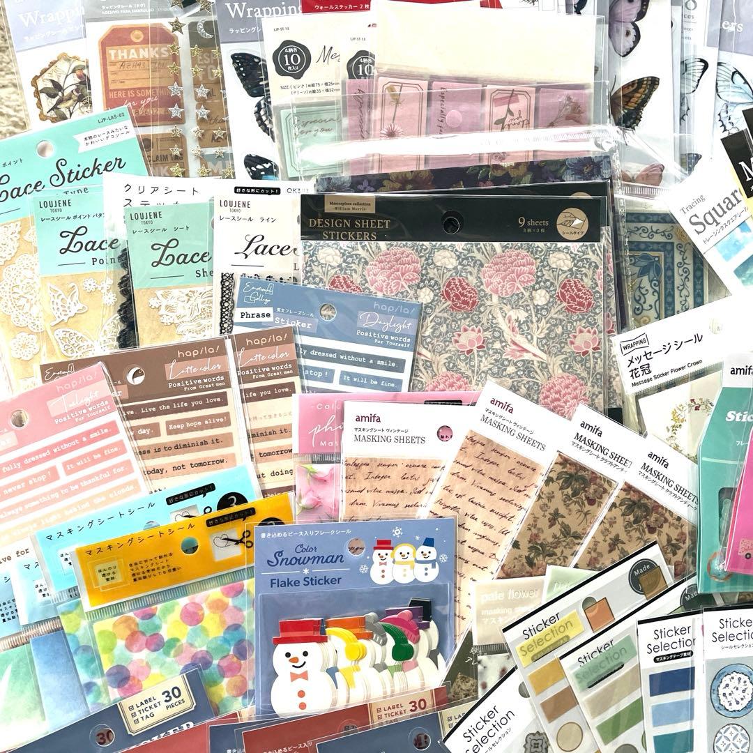 藍龍 4月25日出品