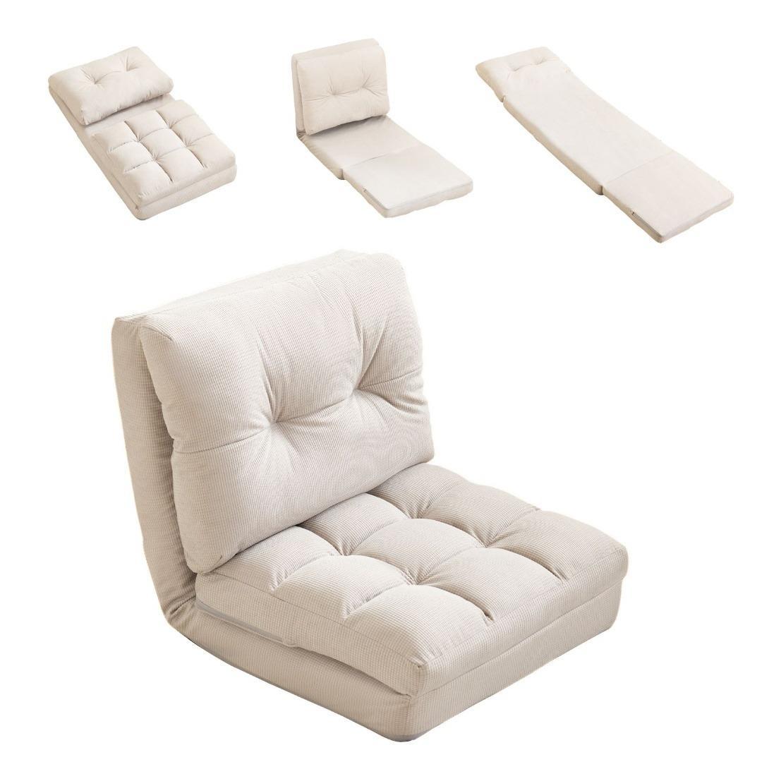 座椅子 ソファー 1人掛け ソファーベッド 15段調整可能 2WAY コンパクト