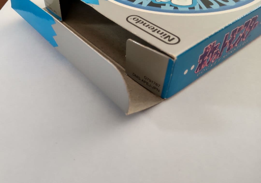 ポケットモンスター　青　ブルー　ゲームボーイカラーソフト