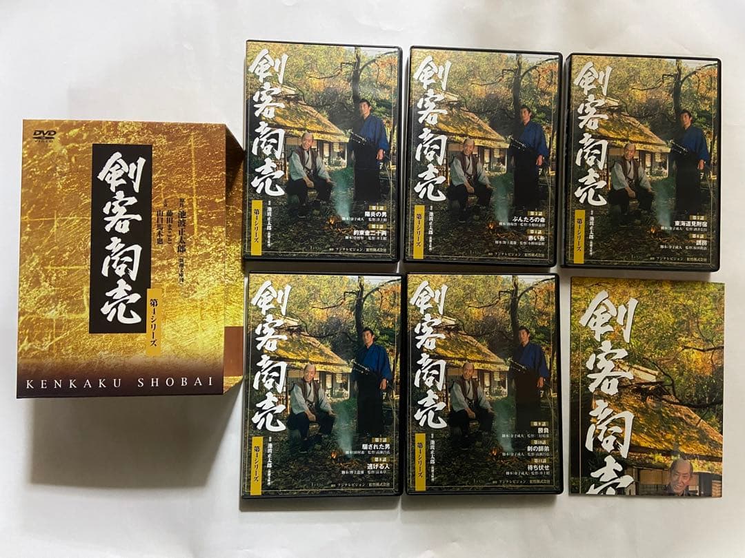 【DVD-BOX】剣客商売　第1シリーズ〜第5シリーズ＋SPECIAL BOX