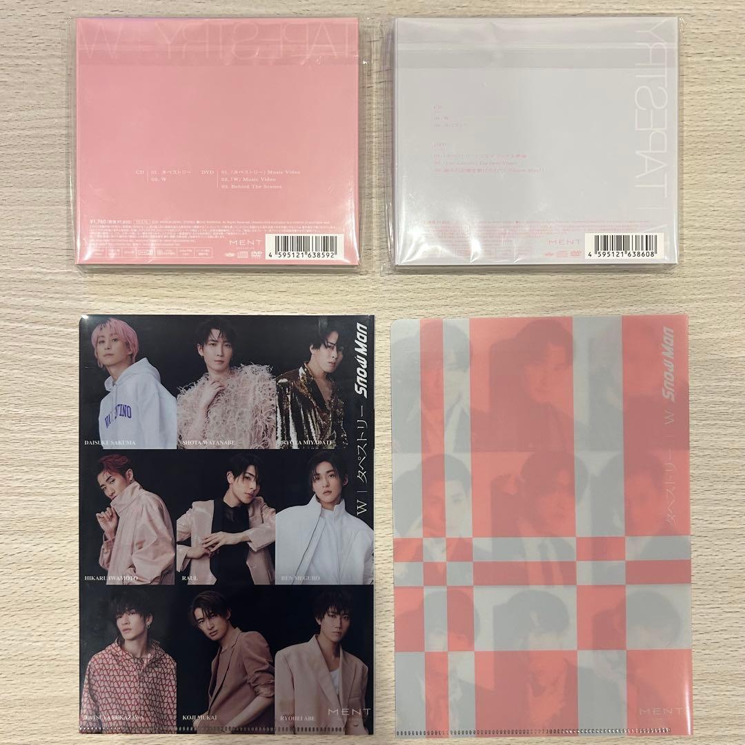 Man cd/dvd/アルバム　まとめ売り