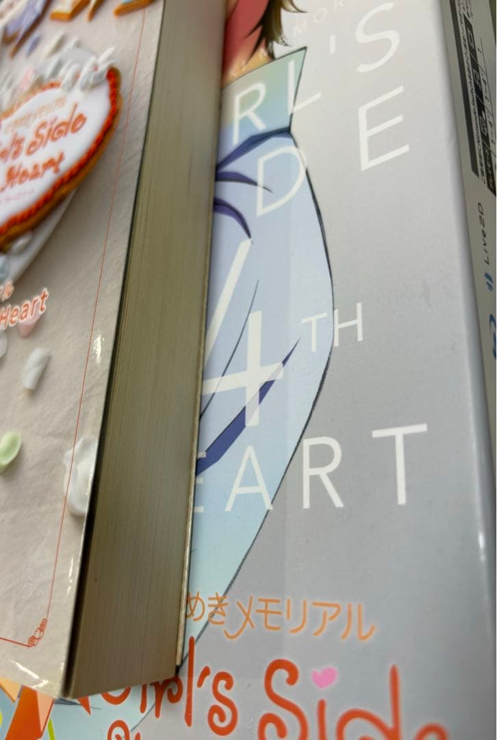 ときめきメモリアル Girl's Side 4th Heart Special