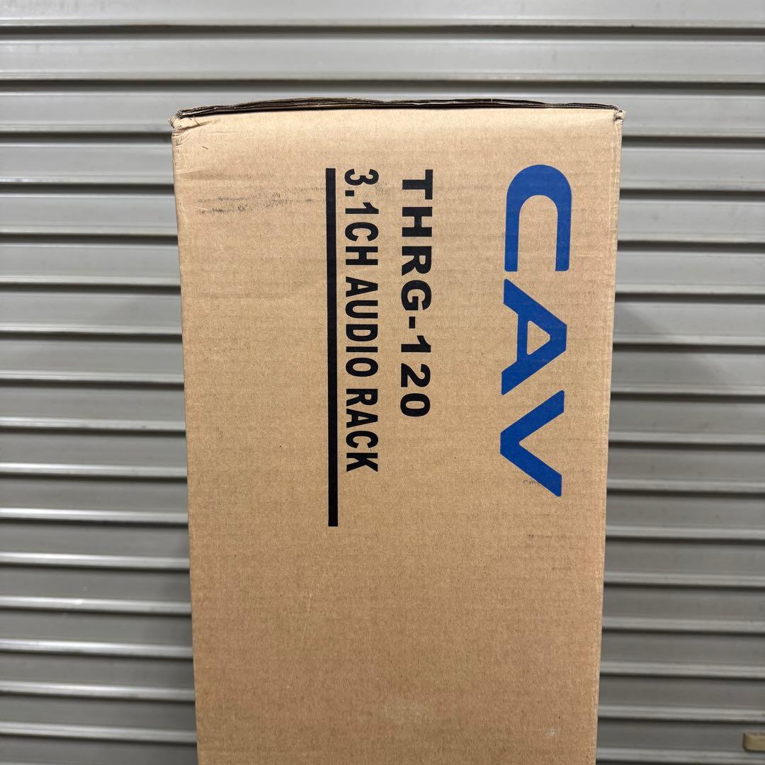 新品 CAVジャパン オーディオラック THRG-120 テレビ台 ラック