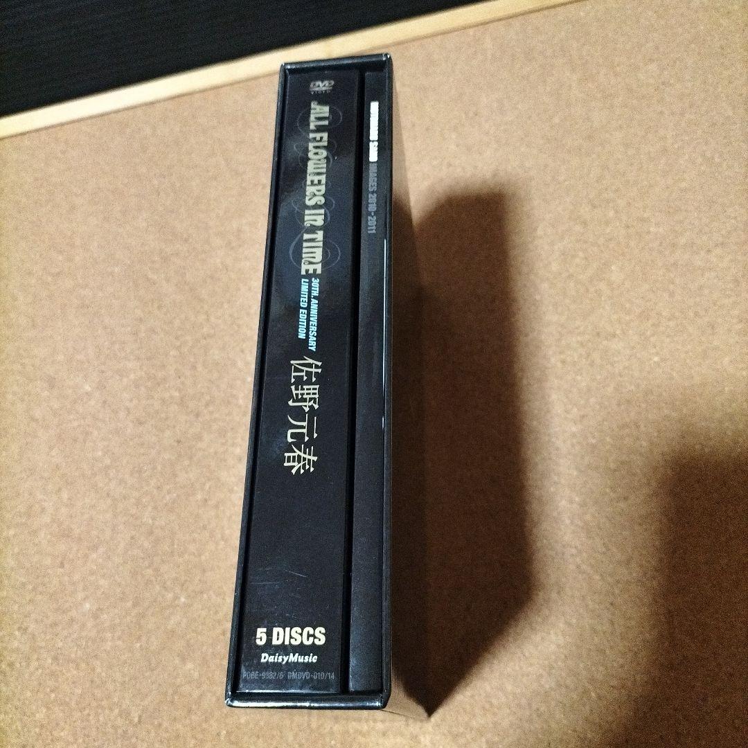 N*e様 佐野元春/ALL FLOWERS IN TIME 30TH.ANNIV