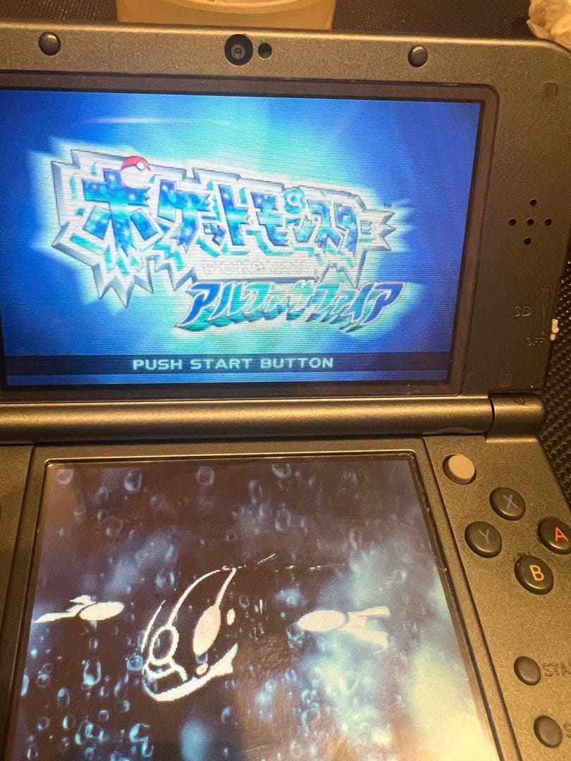 3DS用ソフト　ポケットモンスター セット販売　攻略本付き