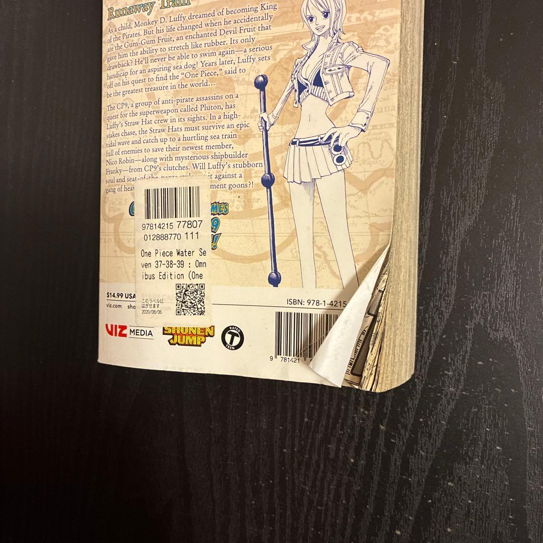 ワンピース 英語版 セット 漫画 one piece manga