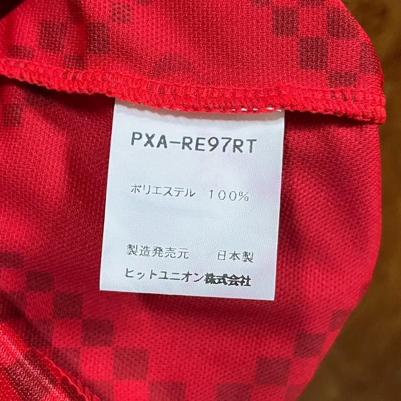 J-fan PUMA 浦和レッズ 1998 カップ戦 ユニフォーム