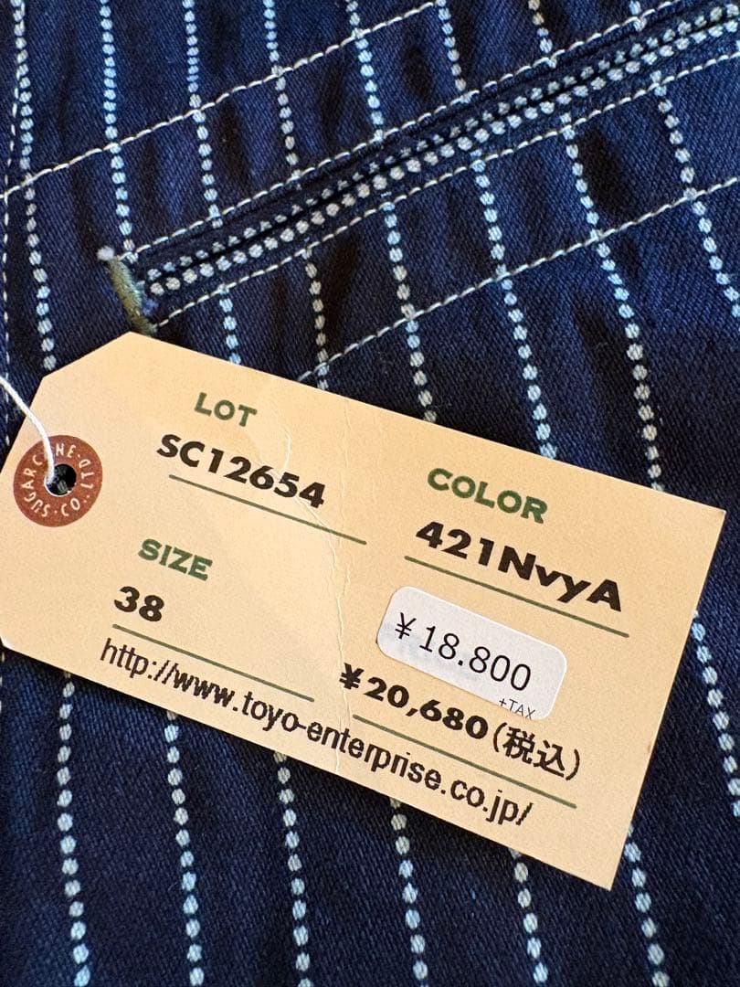 Sugar Cane ウォバッシュデニムベスト サイズ38美品 送料込み！