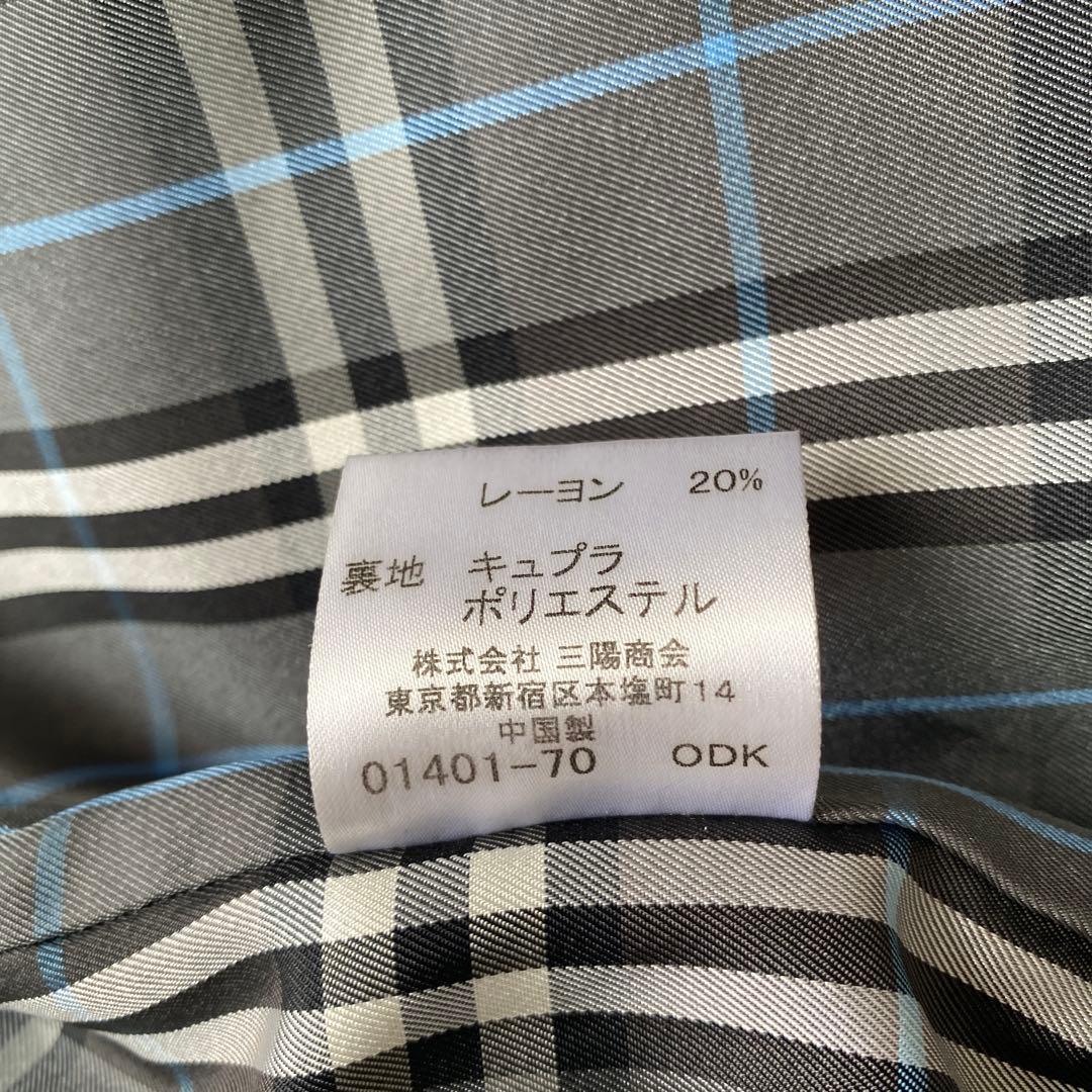 【極美品】BURBERRY BLACK LABELピーコート　グレー　M