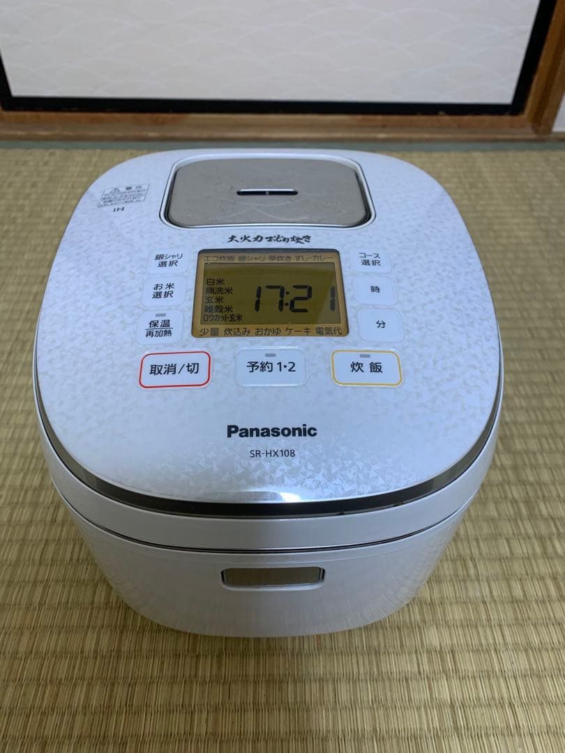 Panasonic IHジャー炊飯器 おどり炊きSR-HX108 5.5合