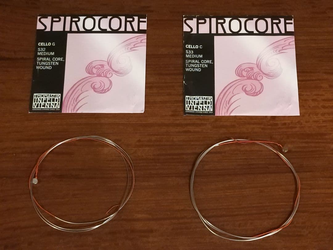 【Kuribo】Dominant Pro & Spirocore セット