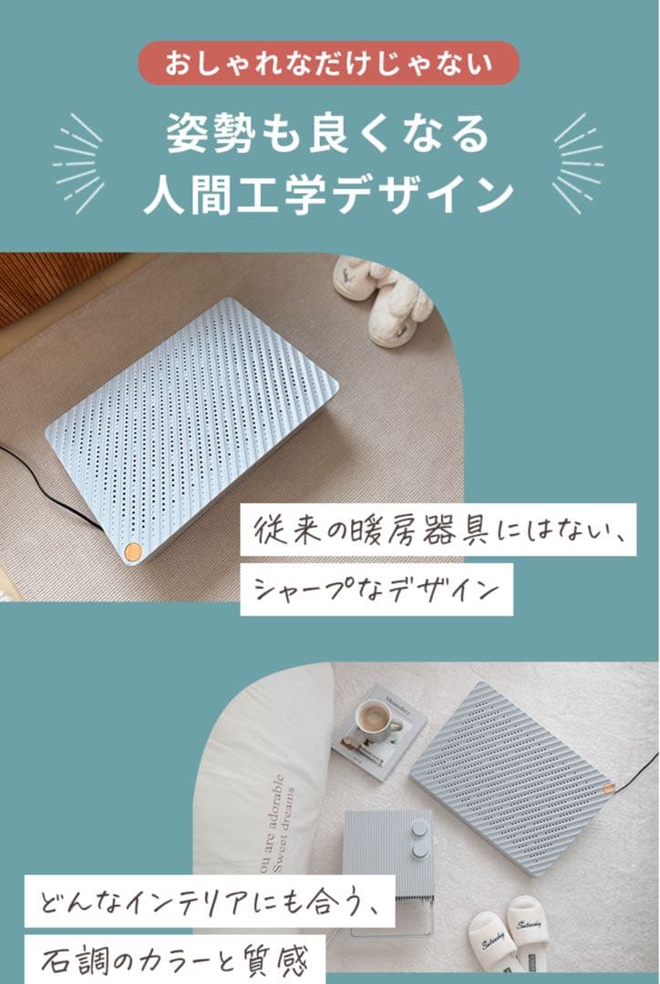 wabisuke0511 あしもと岩盤浴 BOTTOOM