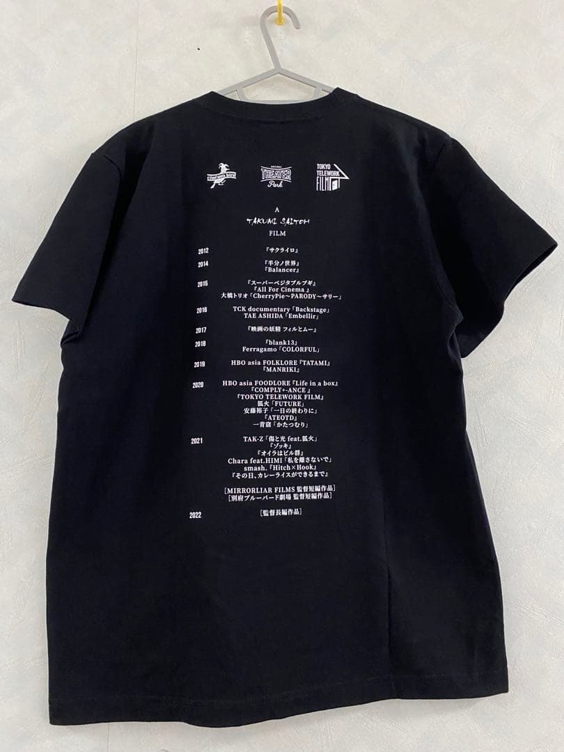 美品 斎藤工 FC限定 セルフポートレートTシャツ サイズM サクライロ