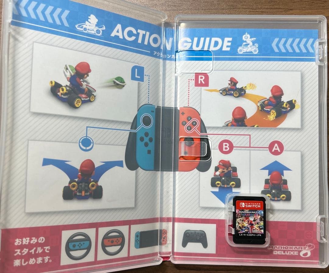 Switchソフト　マリオカート8 ゼルダの伝説　あつまれどうぶつの森
