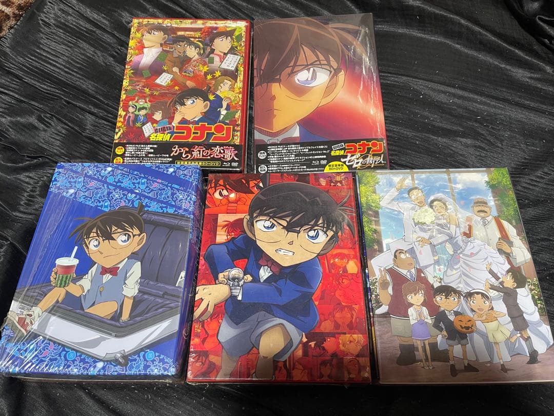 新品 ２個セット 劇場版 名探偵コナン 20周年記念 Blu-ray BOX①②