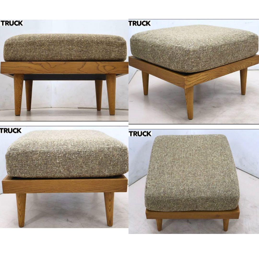 piyo-TRUCKトラックファニチャー トーチソファ&オットマン①