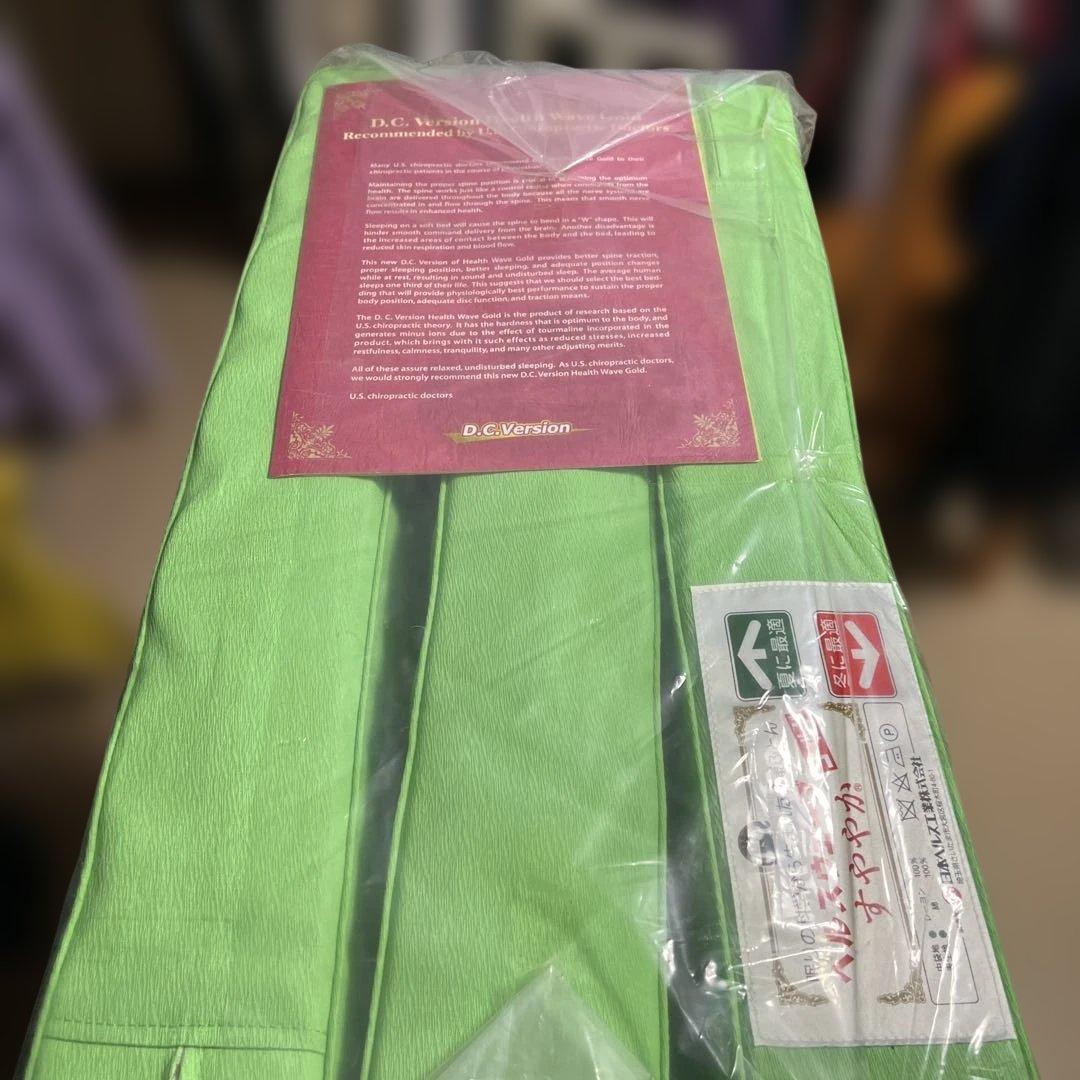 D.C. Version Health Wave Gold デラックスタイプ