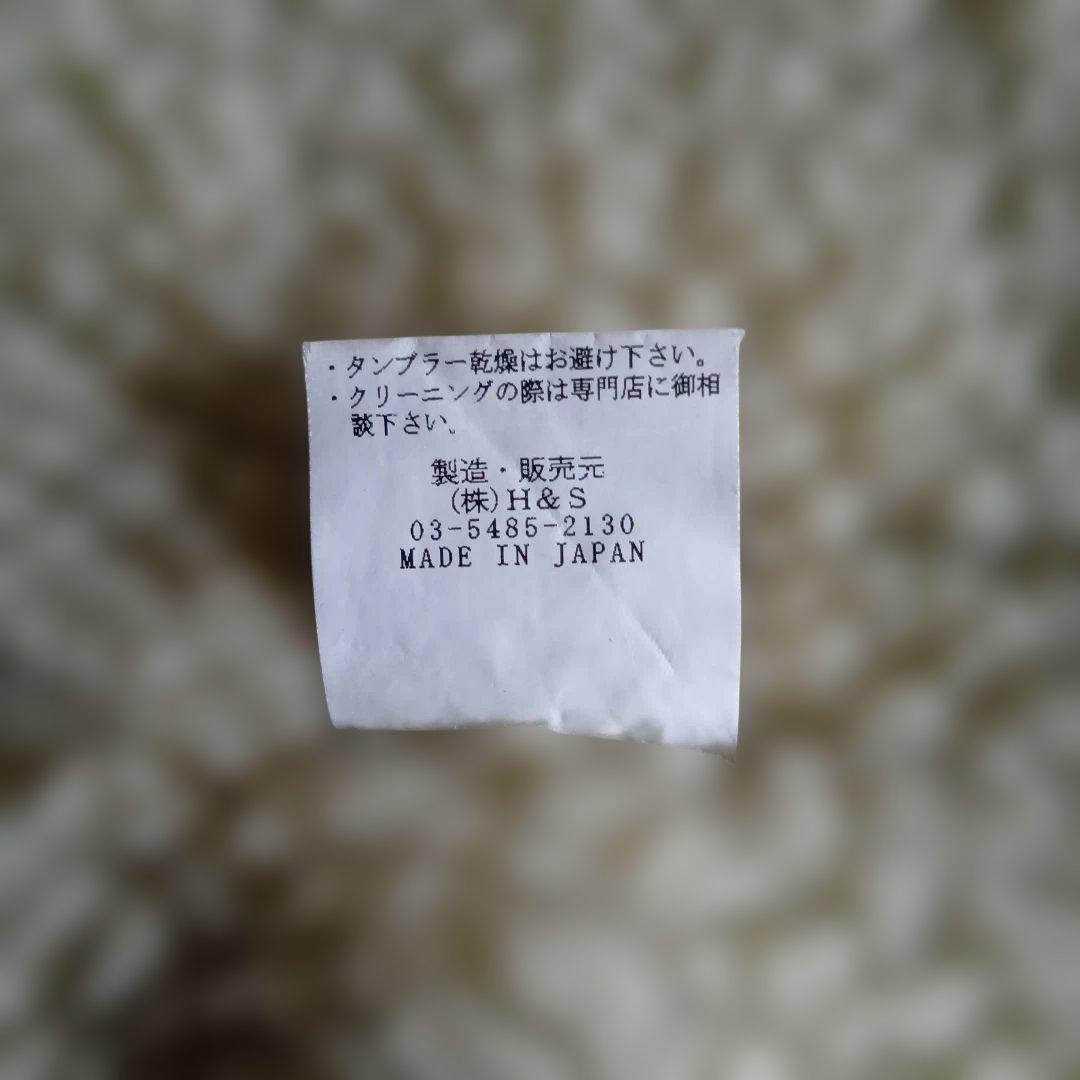 値下げ！【美品】HideandSeek スタジャン