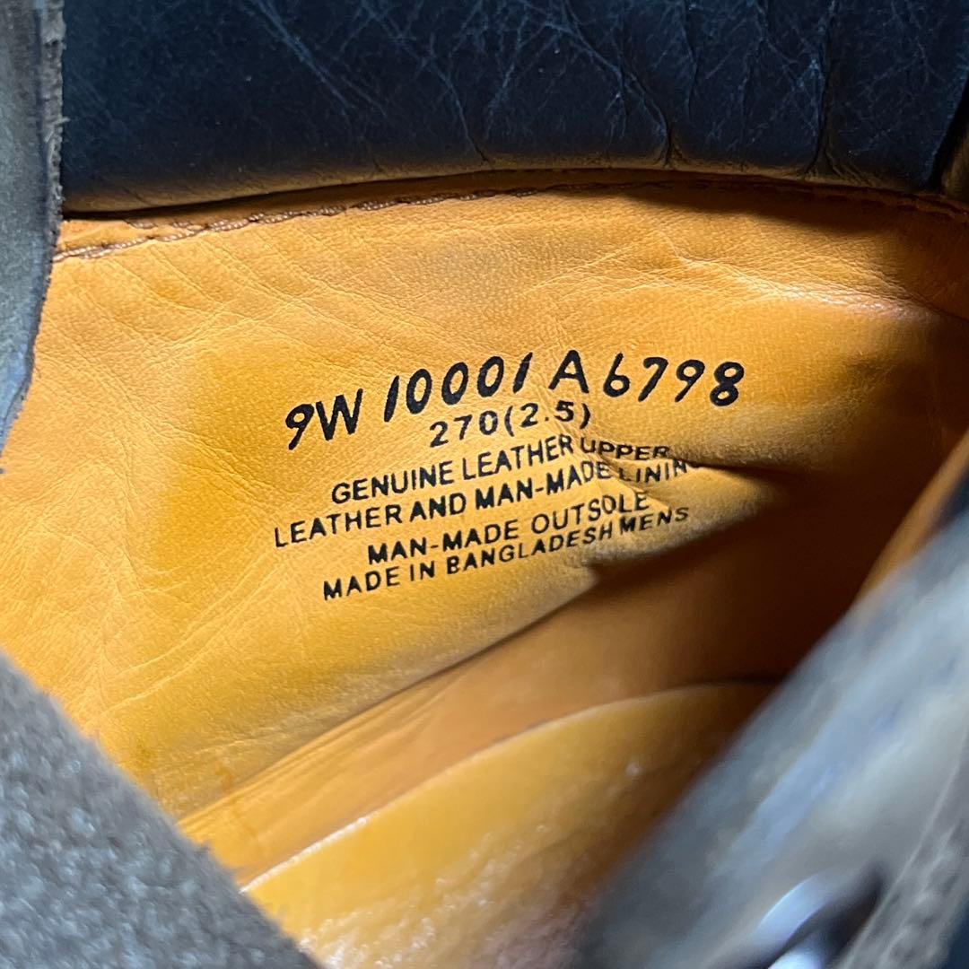 【27.0】Timberland プレミアムブーツ6インチ ブラウン