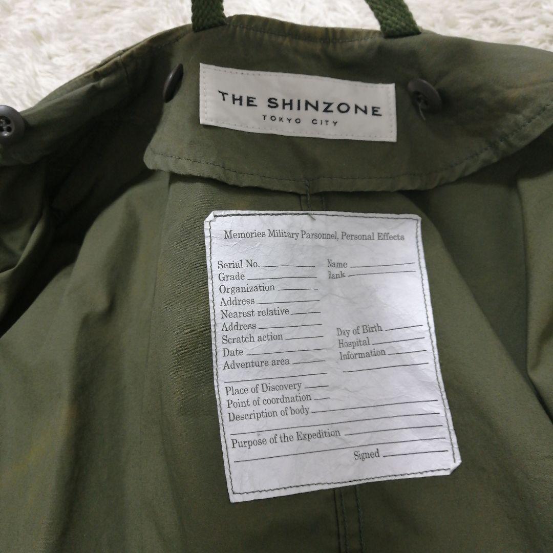 シンゾーン　フィールドパーカ　3way