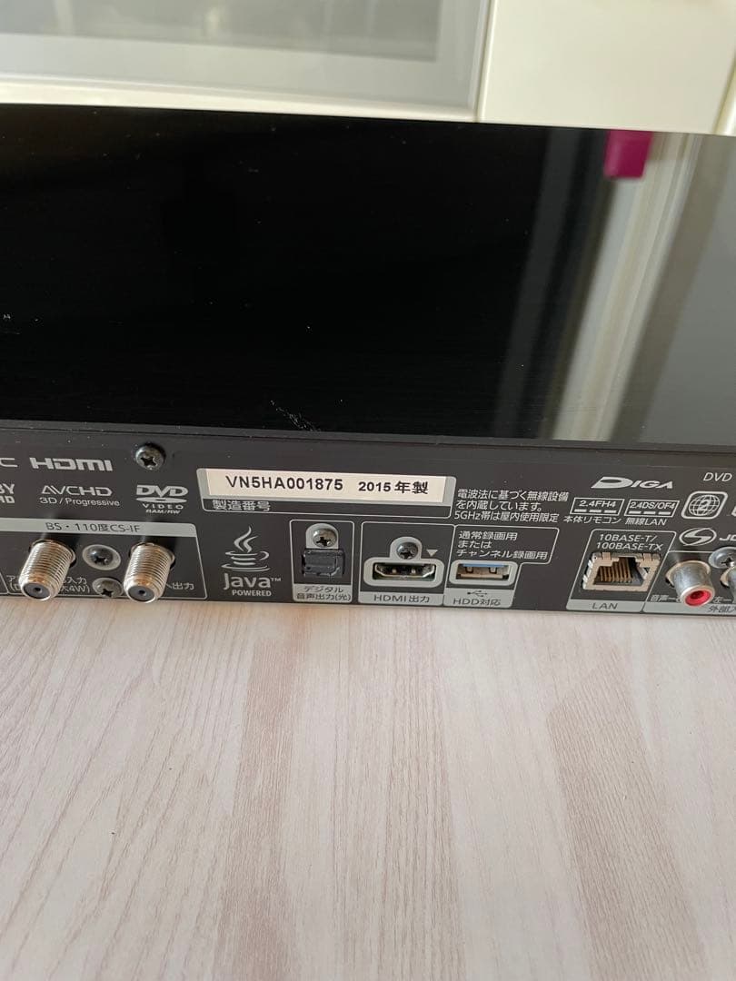 パナソニック ブルーレイレコーダー DMR-BRX4000