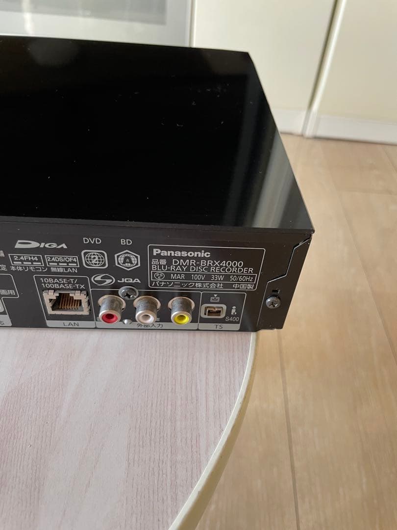 パナソニック ブルーレイレコーダー DMR-BRX4000