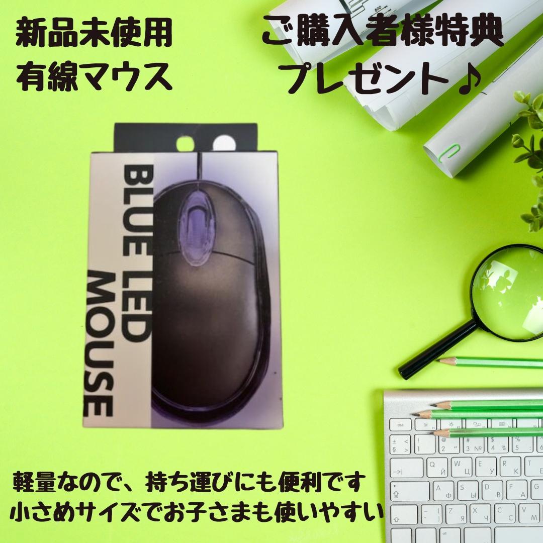 NEC ノートPC i5 256GB SSD メモリ8GB DVD wifi 黒