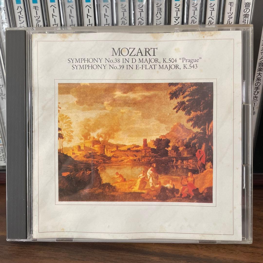 クラシック CDセット