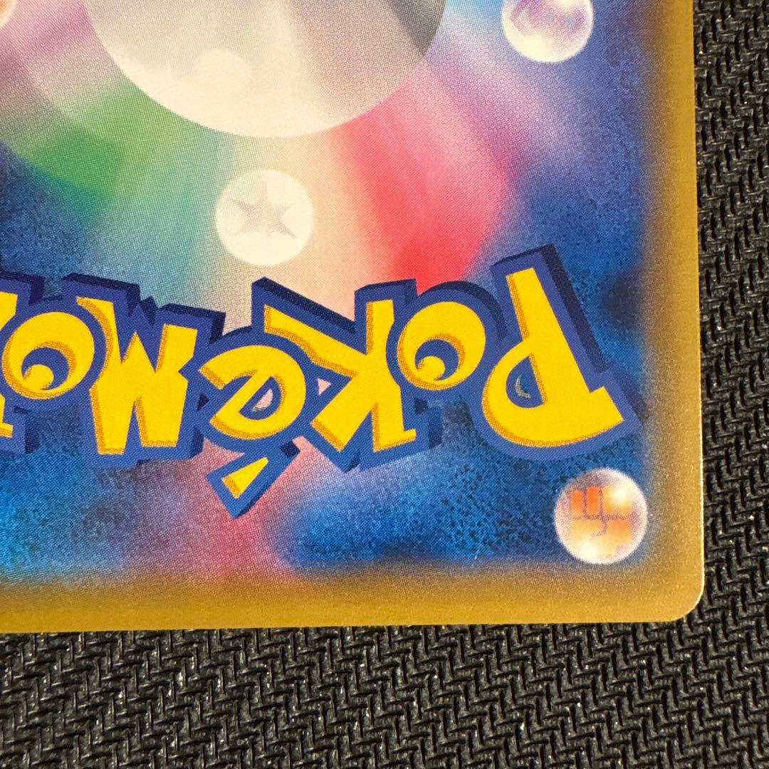 かんこうきゃく　SR