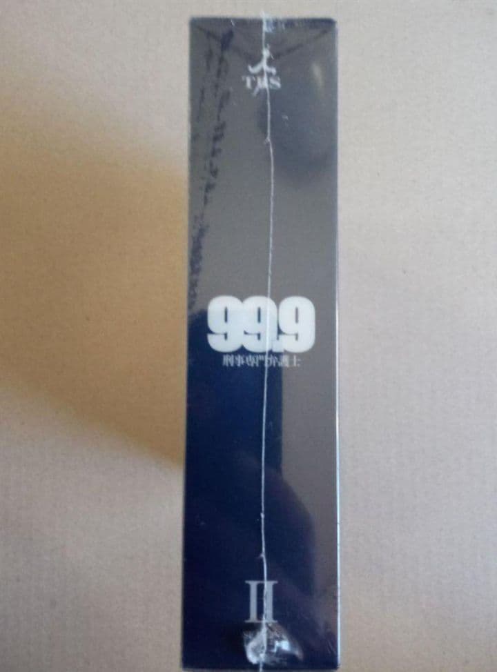 新品 99.9-刑事専門弁護士- DVD-BOX〈7枚組〉とSeasonⅡ