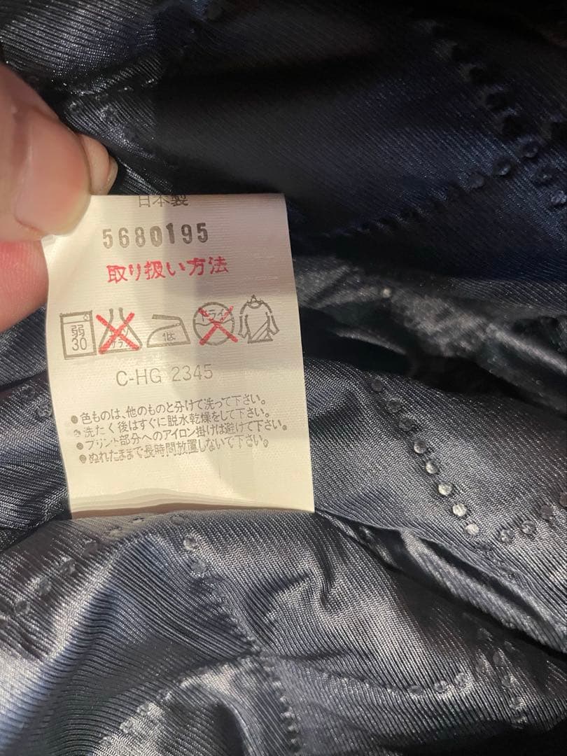 読売巨人ジャイアンツスタジャンJUNKO KOSHINO ジャンパー