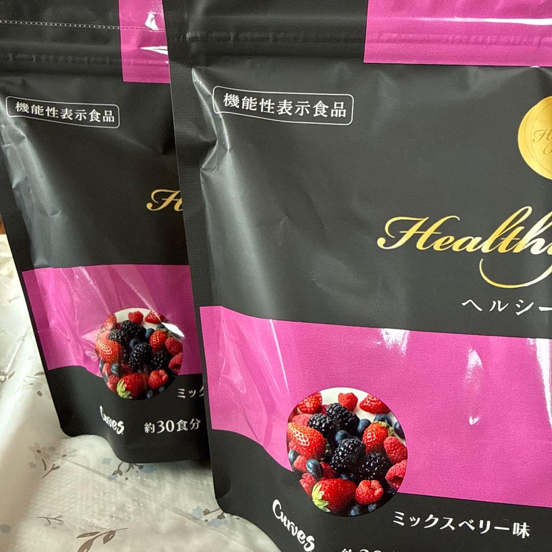 新品未開封カーブス　ヘルシービューティー　２個