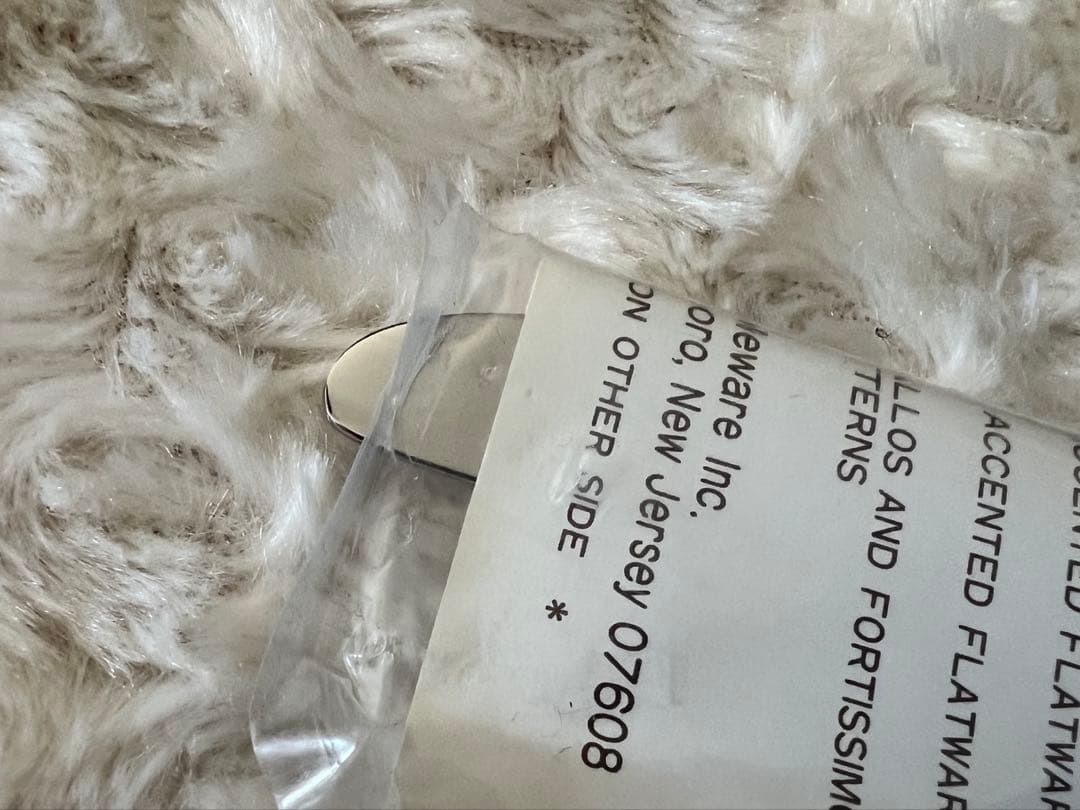 【ハム】ヤマコ　カトラリーセット　カシェ　ディナーセット〈25本セット〉