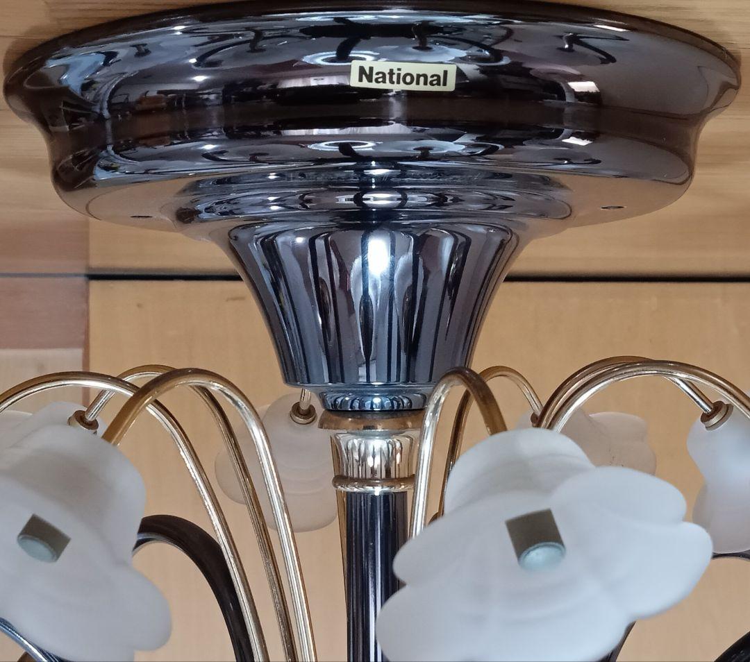 90年代 ナショナル 8灯シャンデリア 約70cm 17口金 ※電球なし