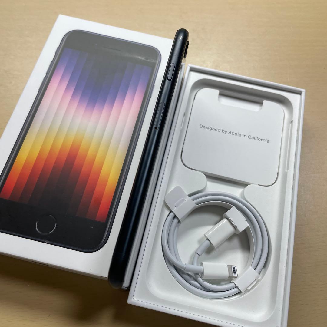 iPhoneSE3 se 第3世代　128GB SIMフリー　割れなし