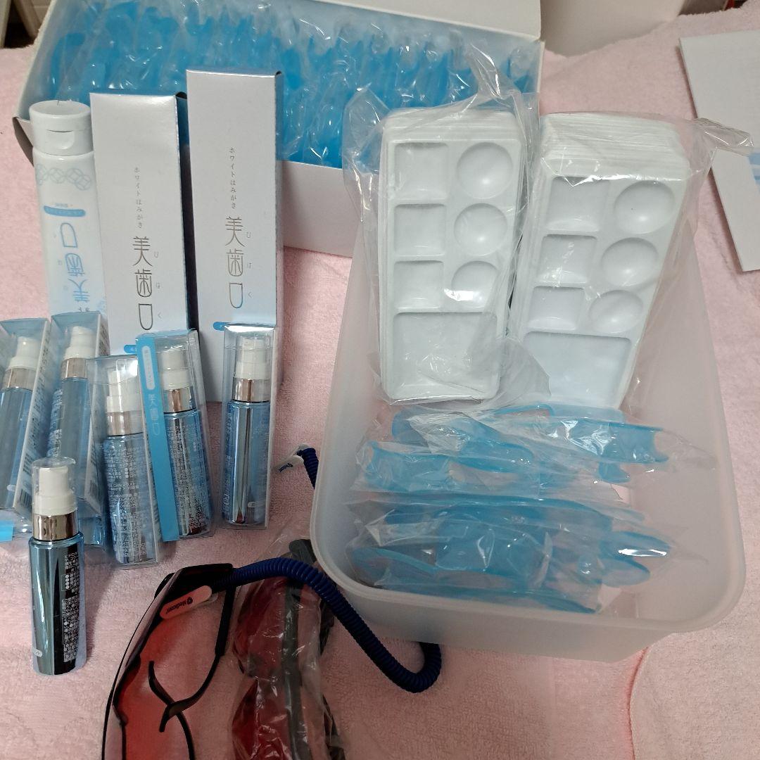 シャリオン、セルフホワイトニング機器