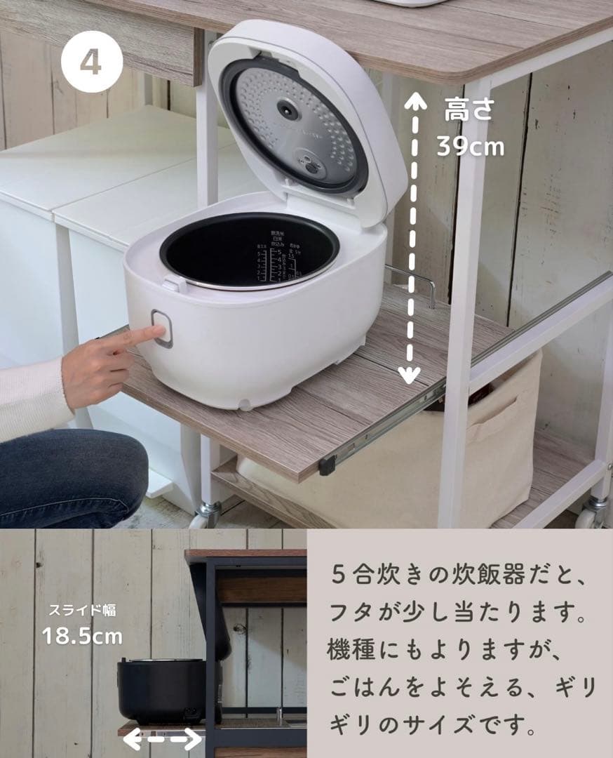 レンジ台 ゴミ箱上ラック キャスター付き レンジラック レンジボード　山善