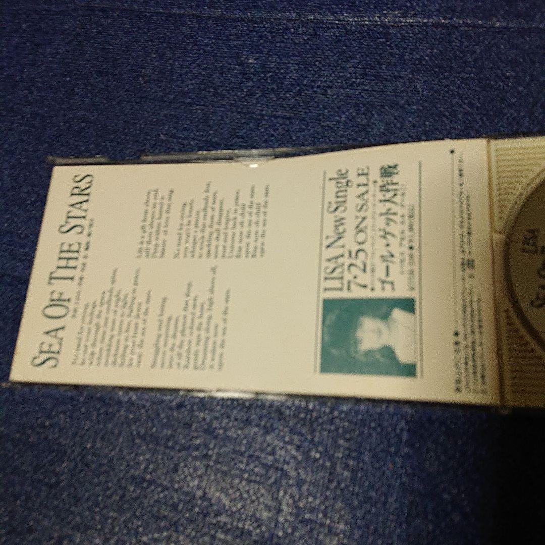 アニメ 銀河英雄伝説 ( m-flo )リサ 8センチシングル8cmCD邦楽