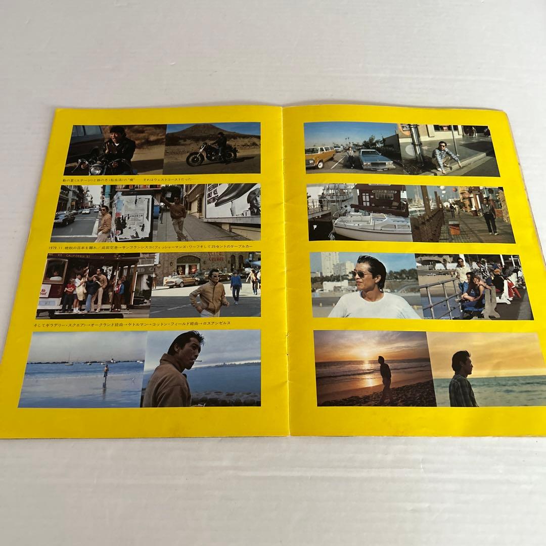 専用出品 矢沢永吉ツアーパンフその他42点