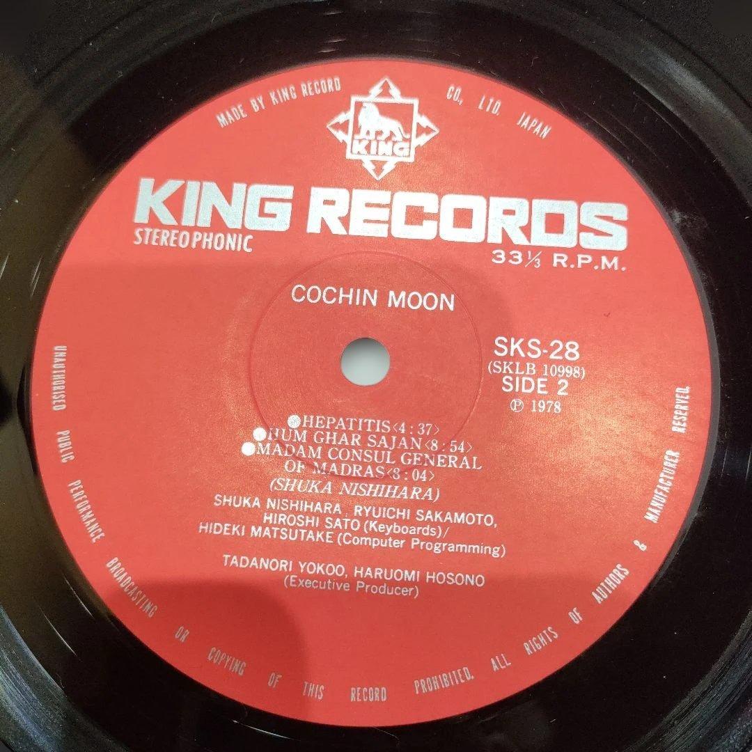 COCHIN　MOON　横尾忠則と細野晴臣　レコード